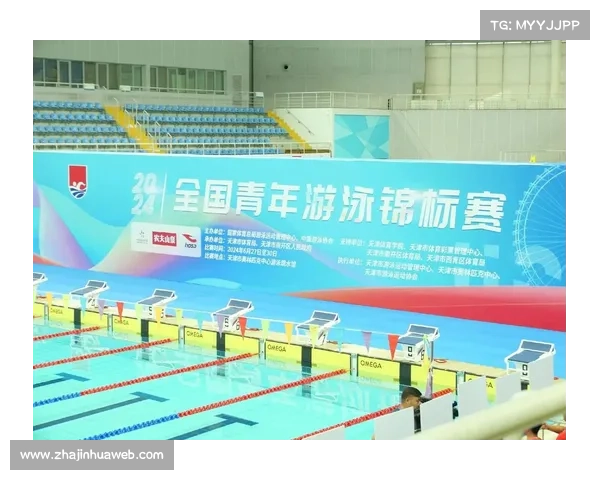 青年锦标赛结束，新生代球员展示培养成果