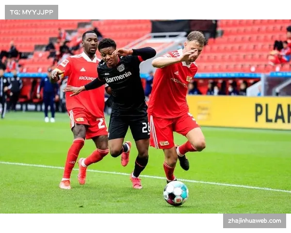 柏林联合1-0力克勒沃库森，终结对手各项赛事不败势头